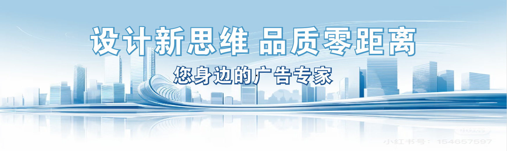 旬邑凯创传媒-全方位宣传渠道