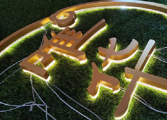 旬邑门头上的发光字你选对了吗？