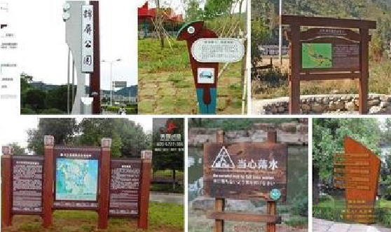 旬邑标识标牌具有哪些特点？