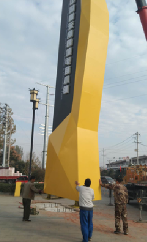 旬邑标识标牌的安装方法。