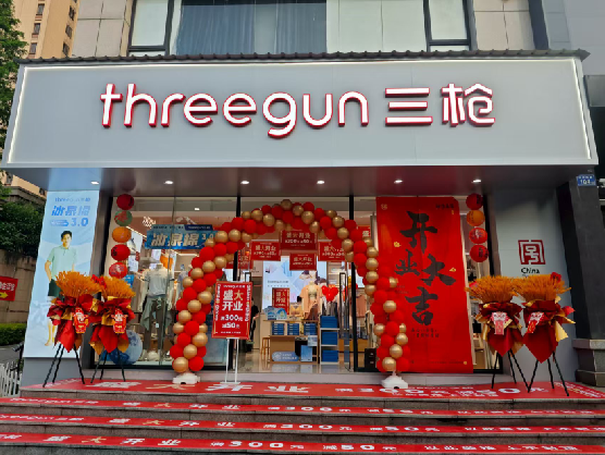 旬邑三枪连锁店装修