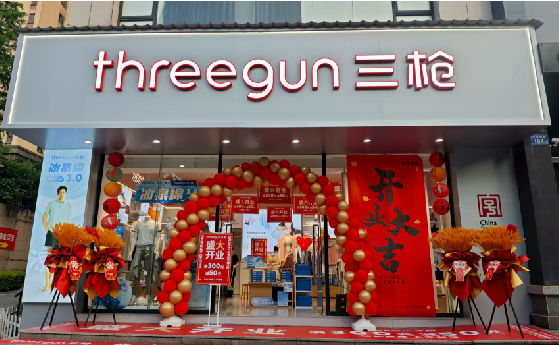 旬邑店面装修风格有哪几种及特点？