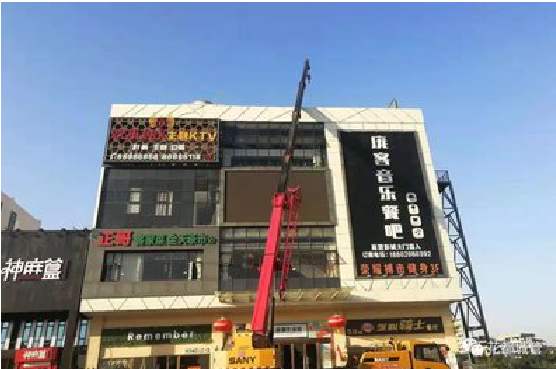 旬邑户外广告招牌设计制作。