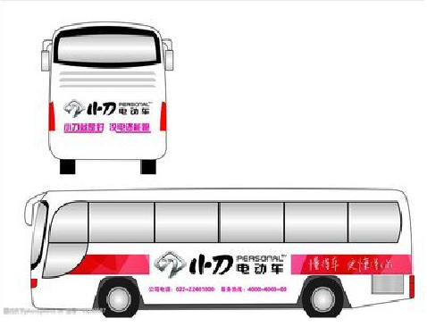 旬邑公交车身贴如何完美贴合？