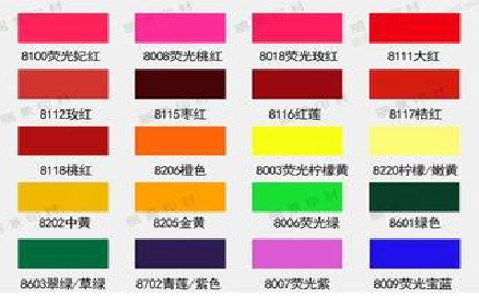 旬邑广告油墨饱和度不好的原因。