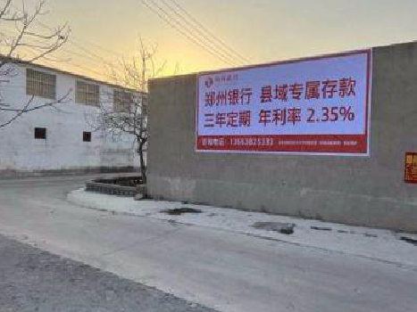 旬邑喷绘广告持久的的几大要素。