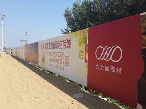 旬邑喷绘可以用来喷什么画面？