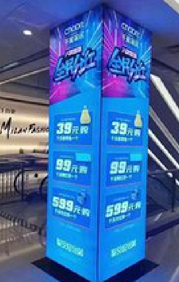 旬邑三面立柱灯箱如何制作？